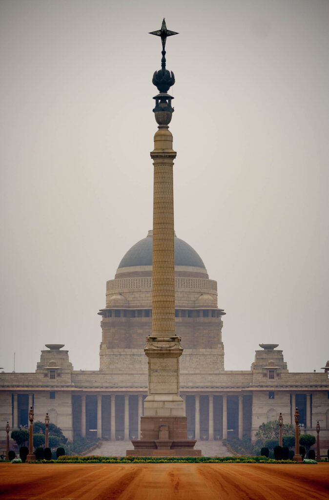 Presidential Palace – New-Delhi – Delhi – India