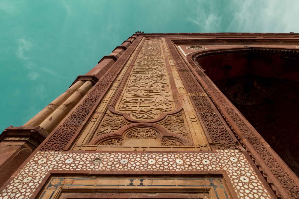Buland Darwaza Gate - Jama Masjid - Fatehpur Sikri - Uttar Pradesh - India